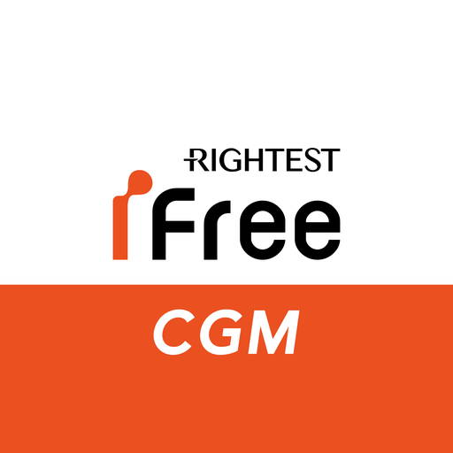 瑞特安活電腦版