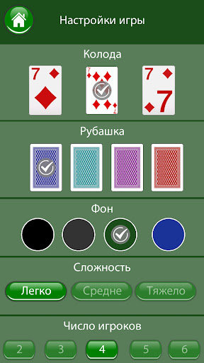 Карты дурак без интернета PC