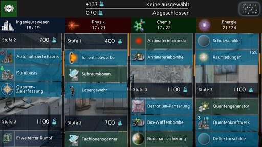 Uciana PC