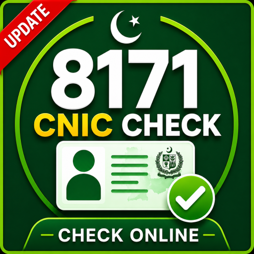 8171 CNIC Check – Unofficial پی سی
