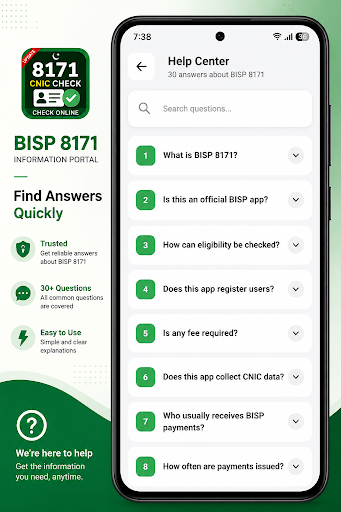 8171 CNIC Check – Unofficial پی سی