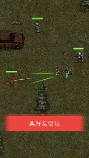 Mini DayZ 2電腦版