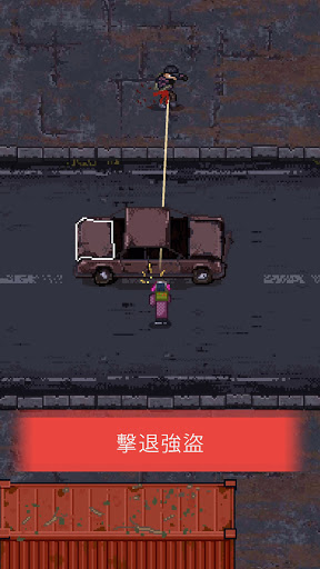 Mini DayZ 2電腦版