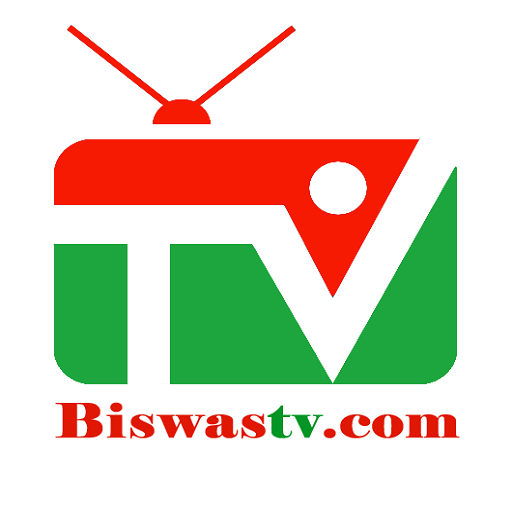 Biswas TV পিসি