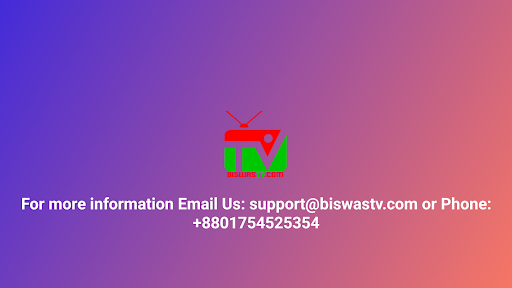 Biswas TV পিসি