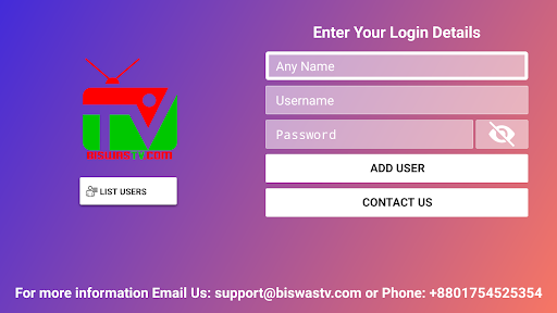 Biswas TV পিসি