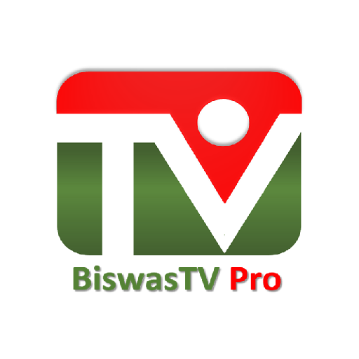 BiswasTV Pro পিসি