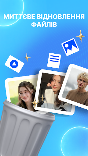 Відновлення фото та відео PC