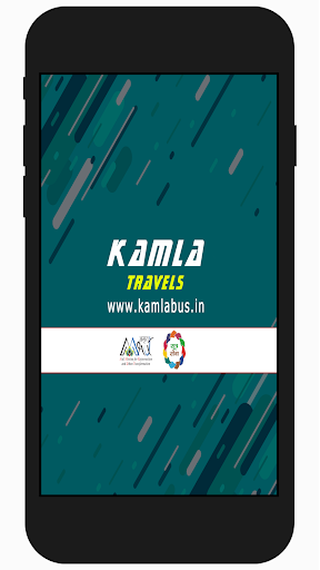 Kamla Travels পিসি