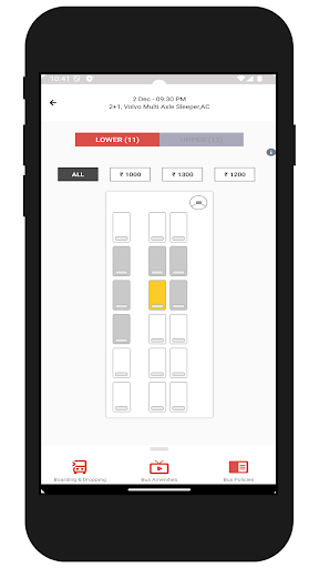 Sri Krishna Travels PC