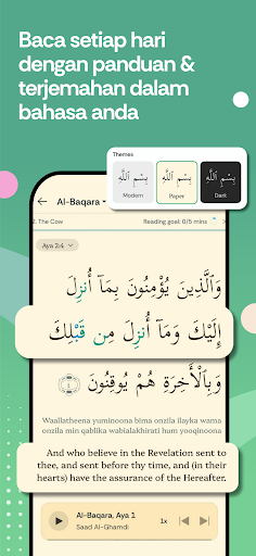 Muslim Pro: Quran Athan Prayer