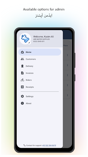 Watebly: Manage Water Delivery PC