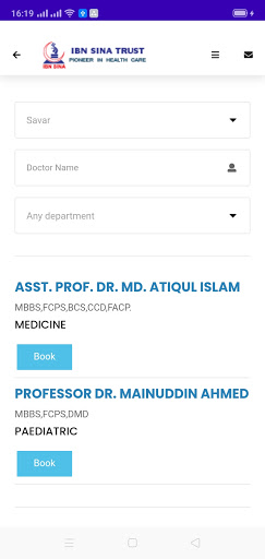 Ibn Sina Doctor Appointment পিসি