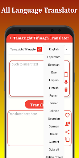 TTranslator PC