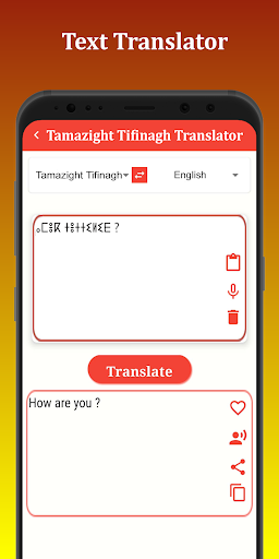 TTranslator PC