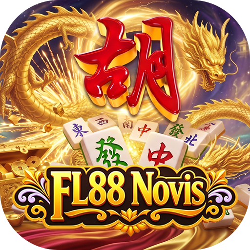 FL88Novis电脑版