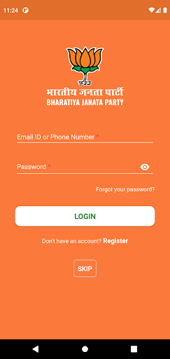 Bharatiya Janata Party App ?? ??