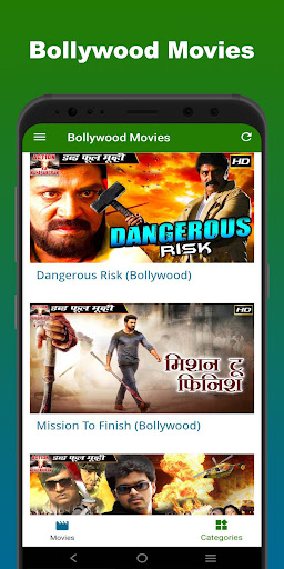 Filmyzilla Hindi Dubbed Movies پی سی