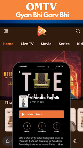 OMTV App: Sanatan Movie & Show PC
