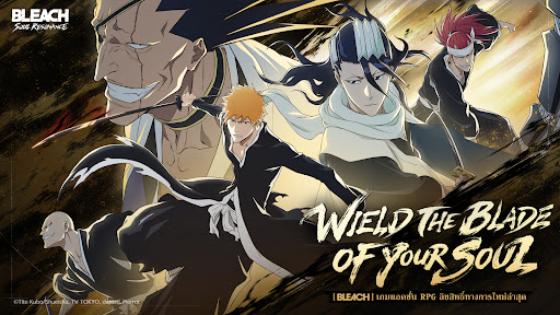 BLEACH: Soul Resonance
