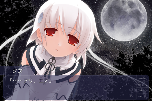 ひまわり 全章統合版 PC