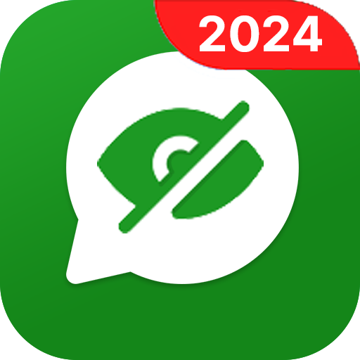 Unseen: View Deleted Message پی سی