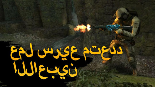 قوة الرصاص