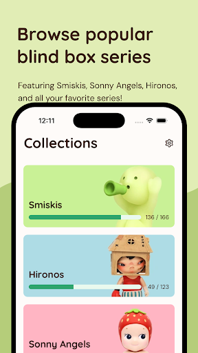 Blind Box Tracker PC
