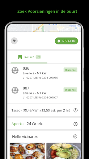 Blink Charging Mobile App PC