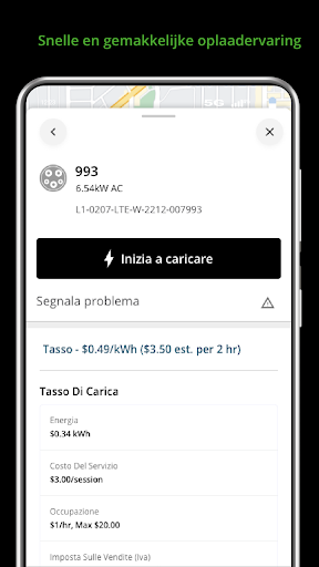 Blink Charging Mobile App PC