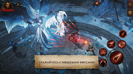 Diablo Immortal ПК