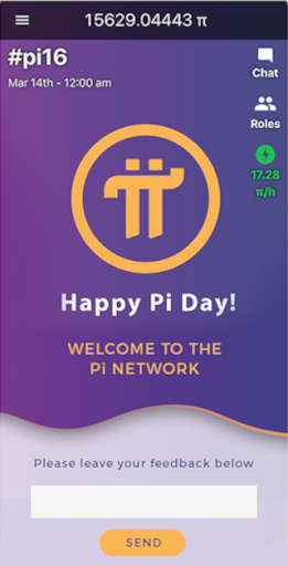 Pi Network ПК