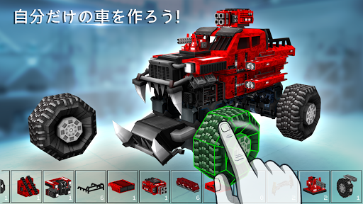 Blocky Cars online games