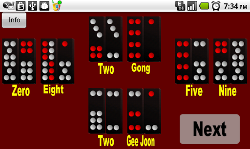Pai Gow 2 PC