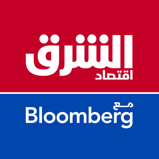 Asharq Business اقتصاد الشرق PC