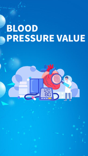 Blood Pressure Helper電腦版