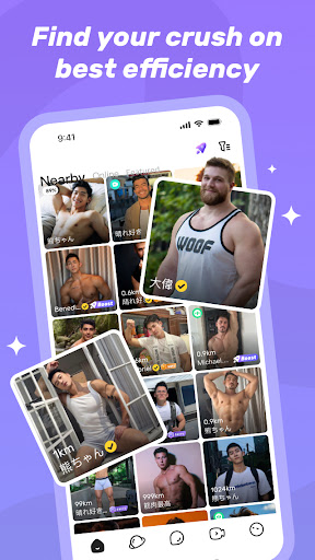 Blued: Gay chat, gay dating & live stream