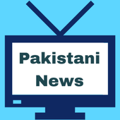 Pakistani News TV Channels PTV Live TV Channels الحاسوب