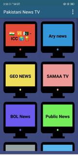 Pakistani News TV Channels PTV Live TV Channels