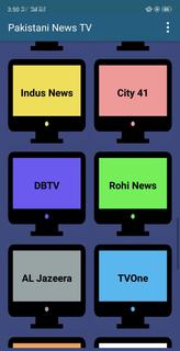 Pakistani News TV Channels PTV Live TV Channels الحاسوب