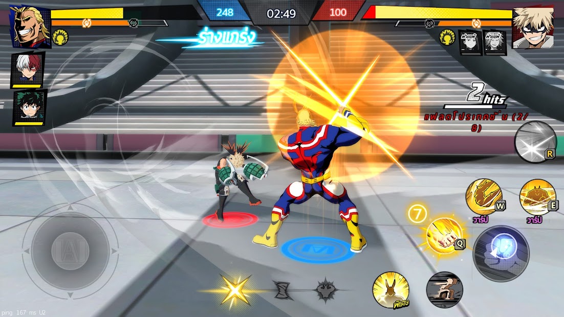 My hero academia：tsh-sea PC
