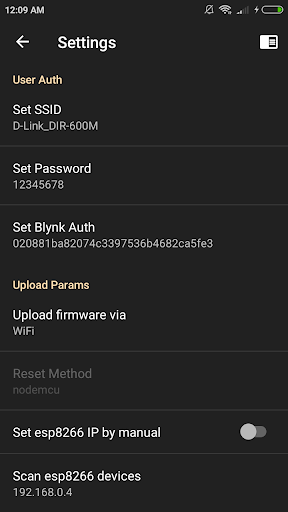 ESP8266 Loader (Blynk Uploader পিসি