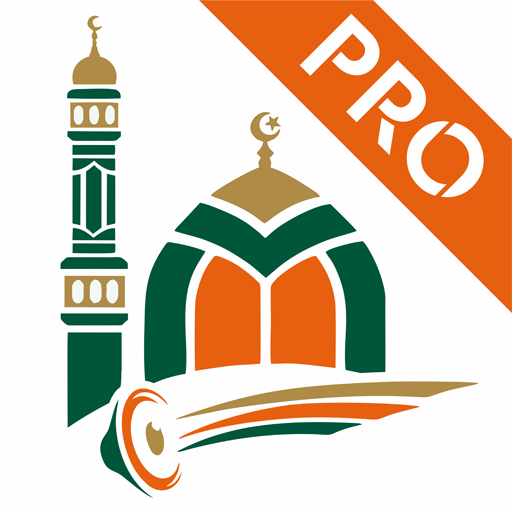 komputer Auto Murottal Pro