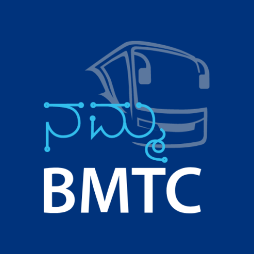 Namma BMTC পিসি