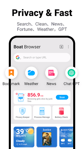 Boat Browser PC