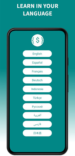 Learn Termux পিসি