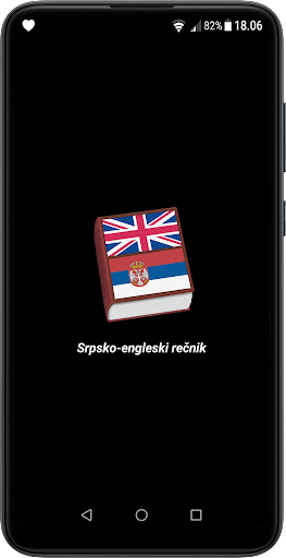 Srpsko-engleski rečnik PC