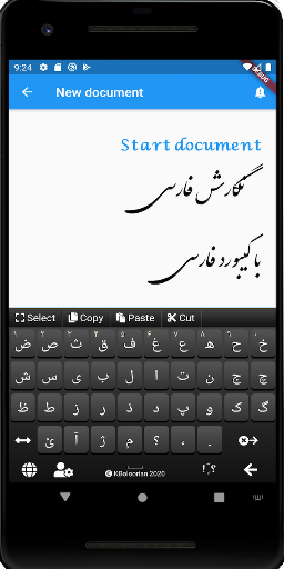 Farsi Keyboard PC