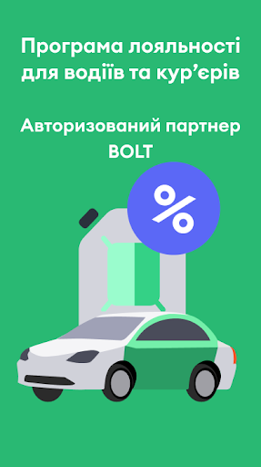 Boost پی سی