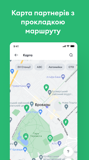 Boost پی سی